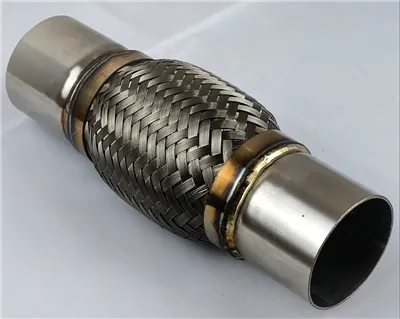 유연한 머플러 파이프